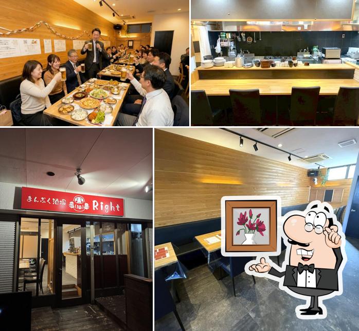 まんぷく食堂 甲府徳行店