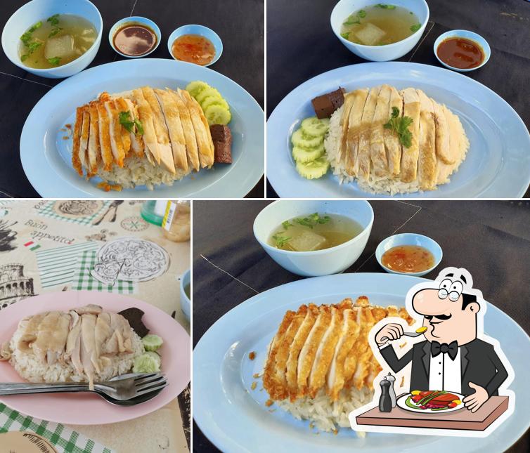 ข้าวมันไก่ใบเตย