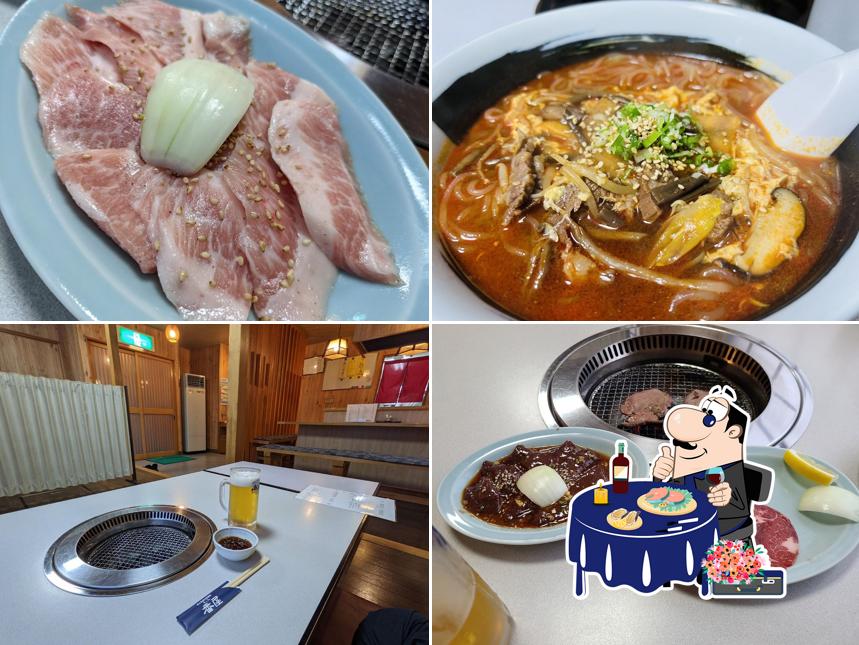 礼文 番屋