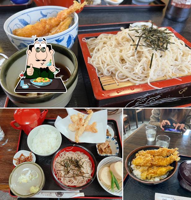 鈴屋