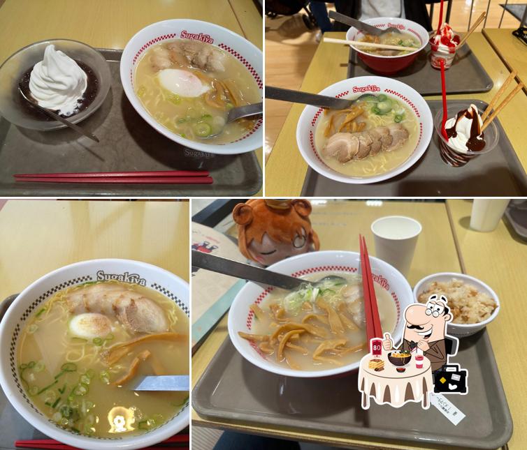 Sugakiya Nabariionten