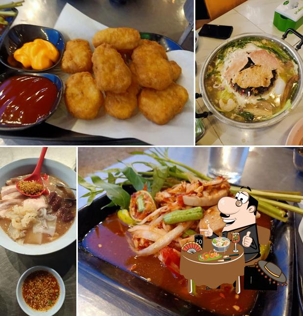 เปิดใจ หมูกระทะ
