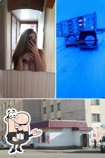 Бистро