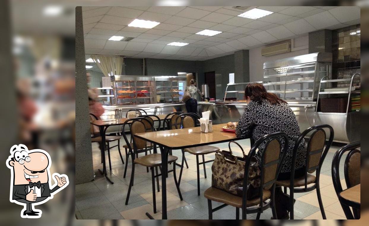 Столовая Алроса