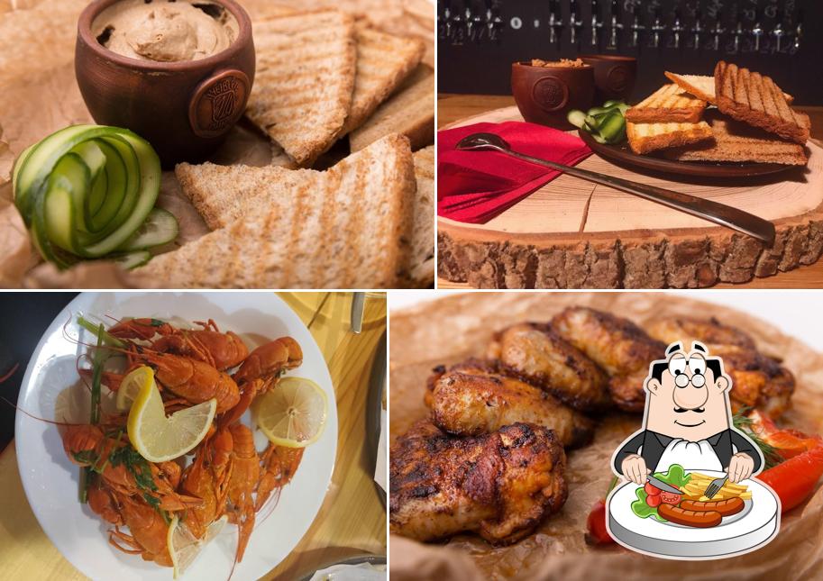 Четверть Пинты