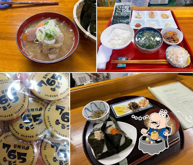菅原分店７６５