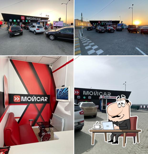 Мойcoffe