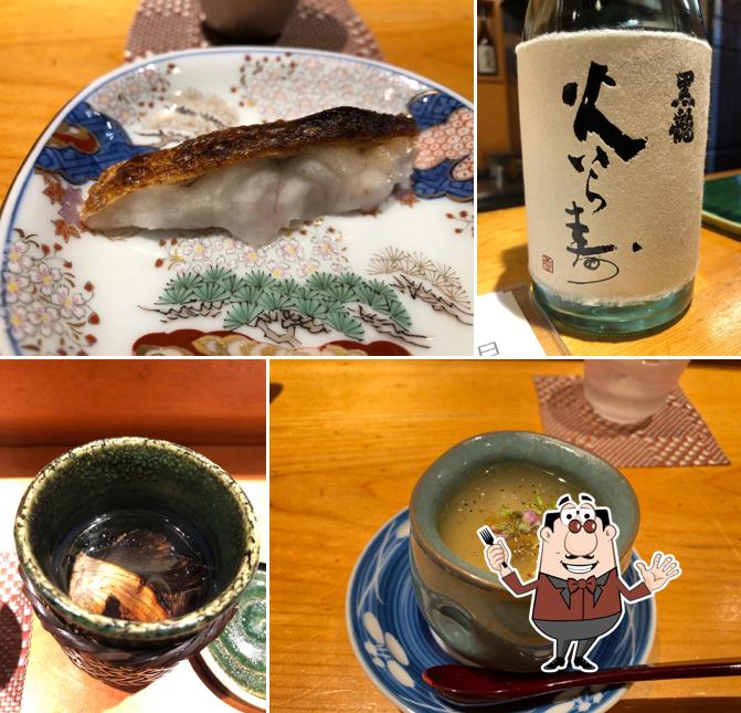 平和寿司