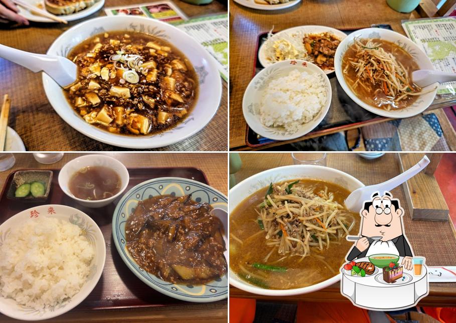 手打らーめん 珍来 岡見店