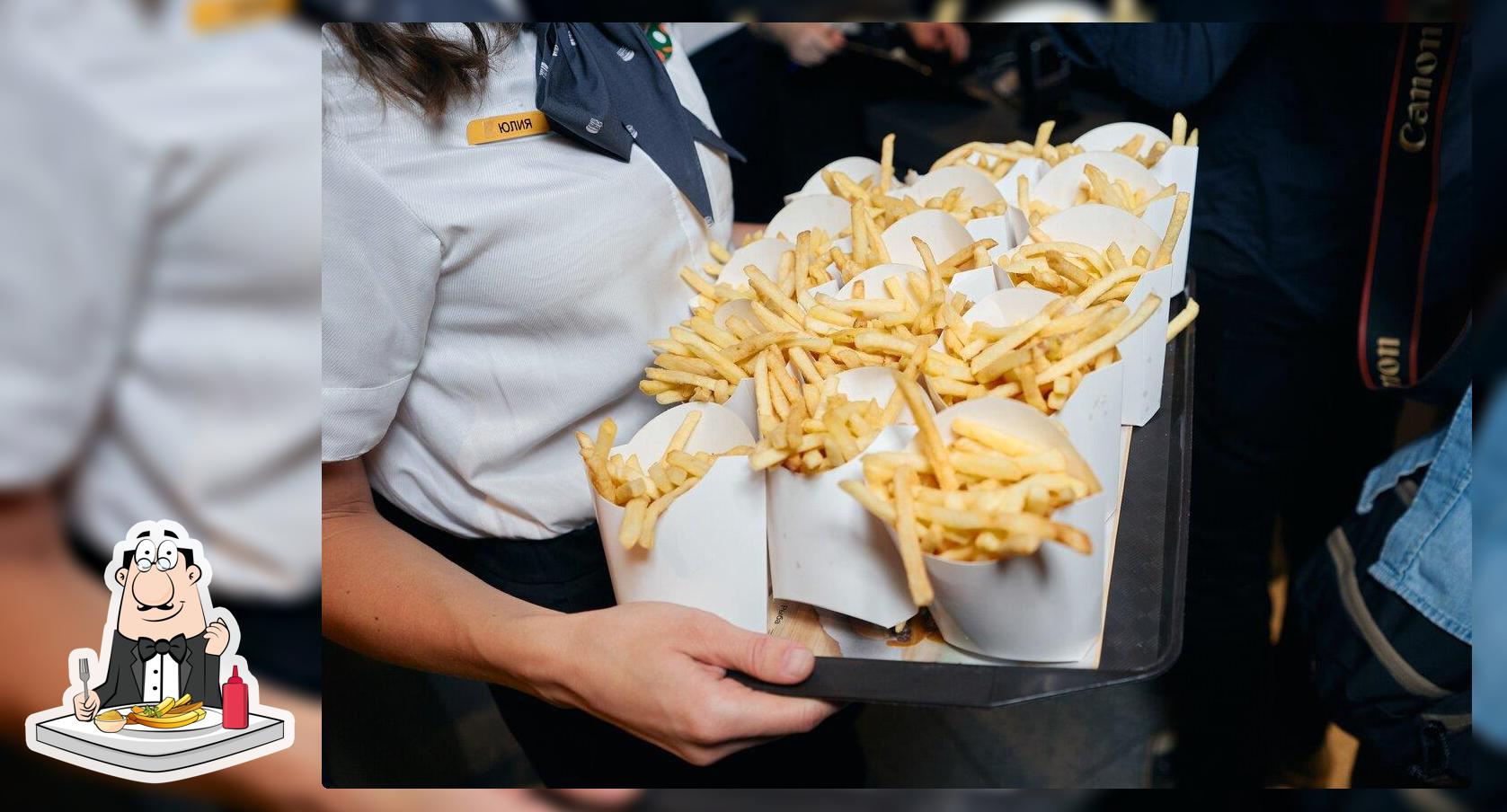 Вкусно — и точка