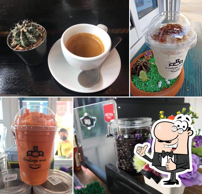 บ้านมังคุด คาเฟ่ตราด