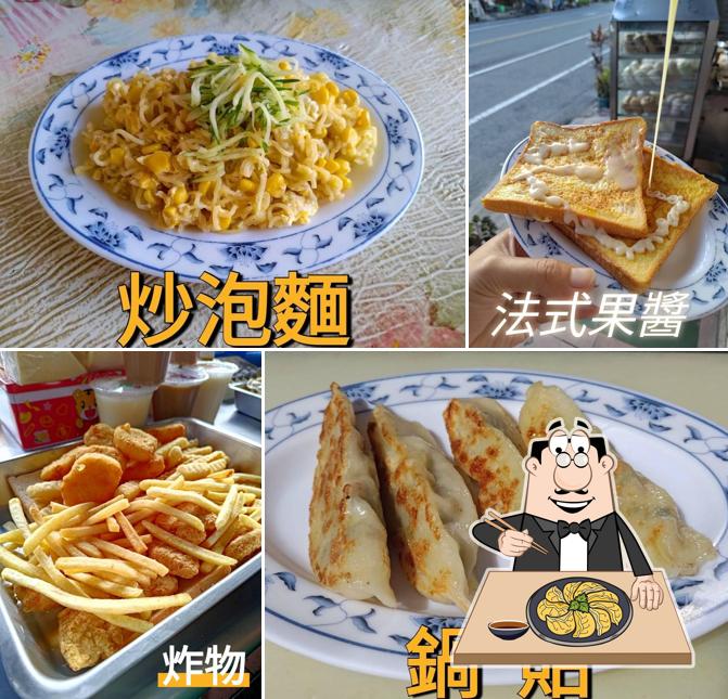 373古早味蛋餅