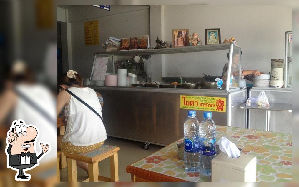 ร้านมิเกล อาหารเจ
