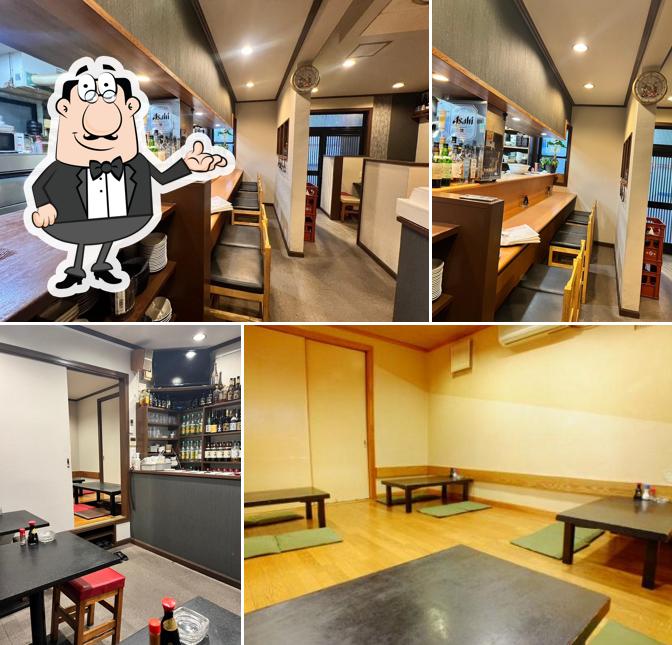 Izakaya Aun Hikifune