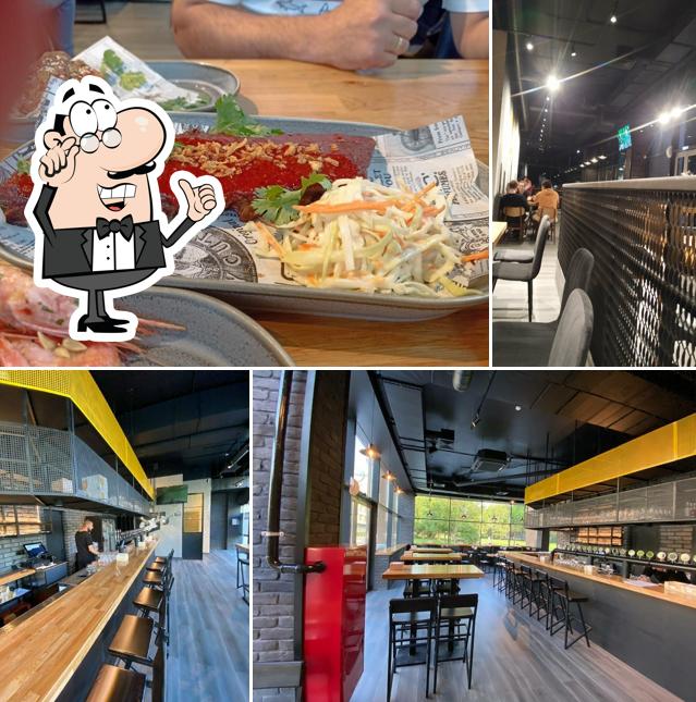 Посмотрите на внутренний интерьер "Звезда по имени Солнце"