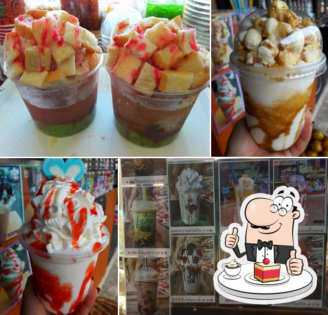 ร้านเครปไส้ไม่อั้น