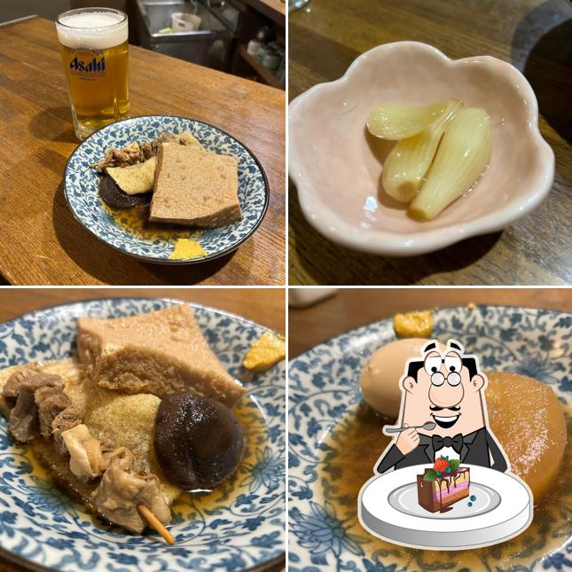 おでんの きくや