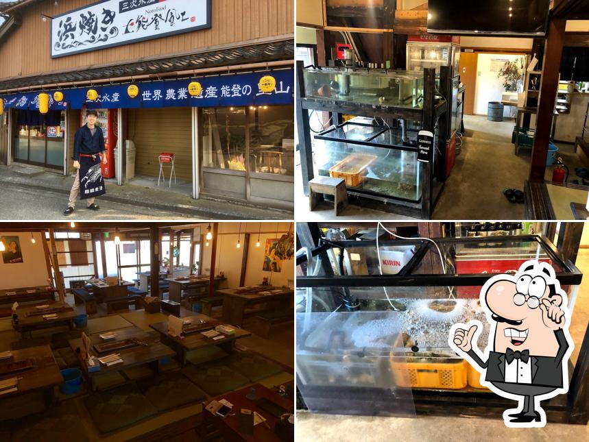 浜焼き能登風土 本店