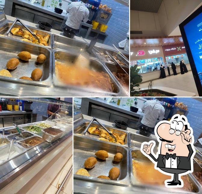 Shebbak Beirut Hayat Mall - شباك بيروت