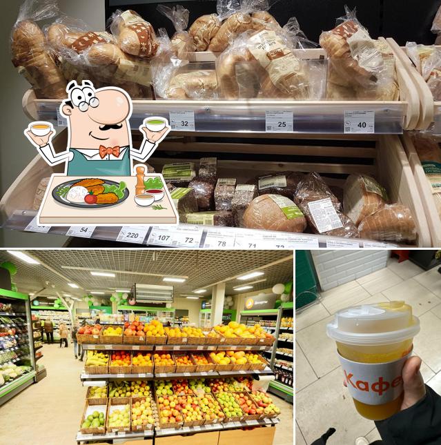 Блюда в "ВкусВилл"