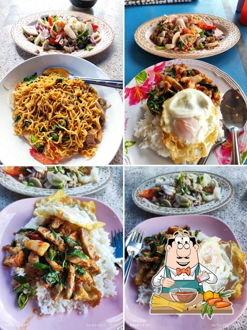 ยำท้ายสวน เจ๊เร Yum Thai Suan Je-Rae Restaurant