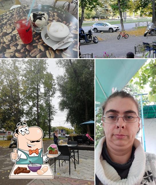 Кимбо