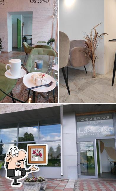 Забронируйте столик в "LasCake"