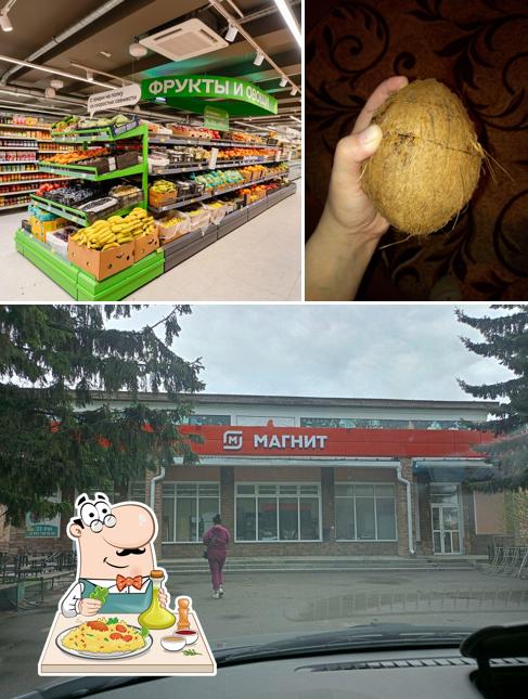 Магнит