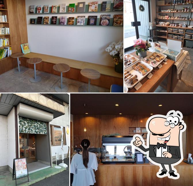THE BAKERY みどり大間々店