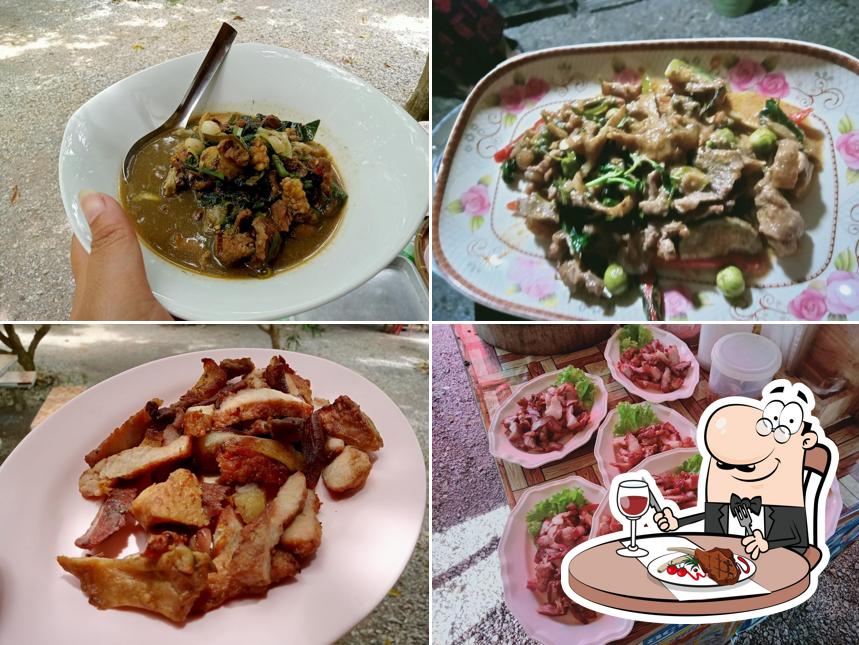 จันทร์โภชนา
