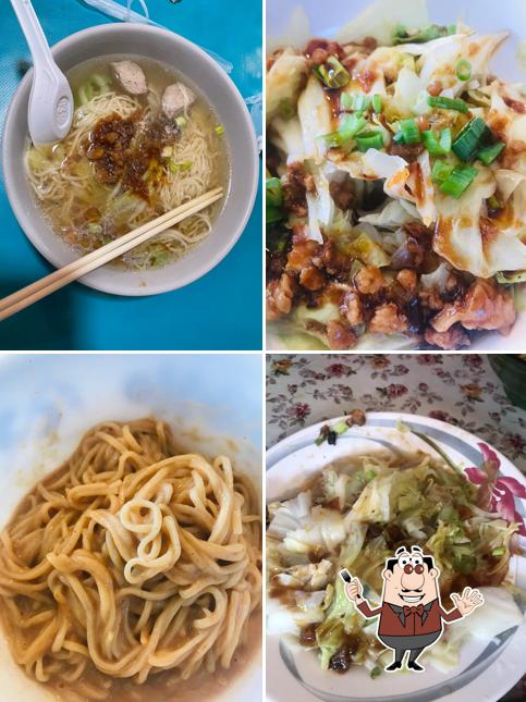 古家牛肉麵