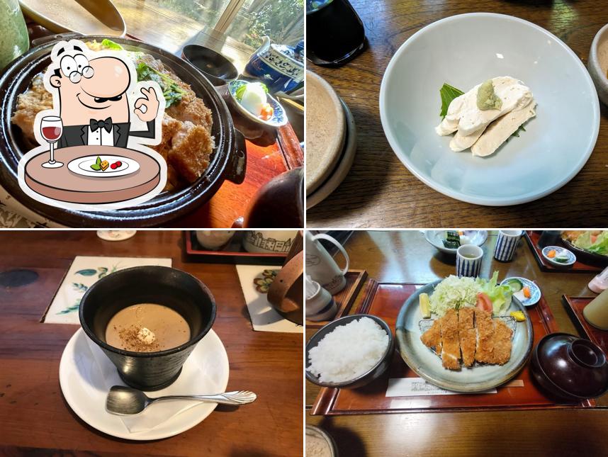 養氣亭
