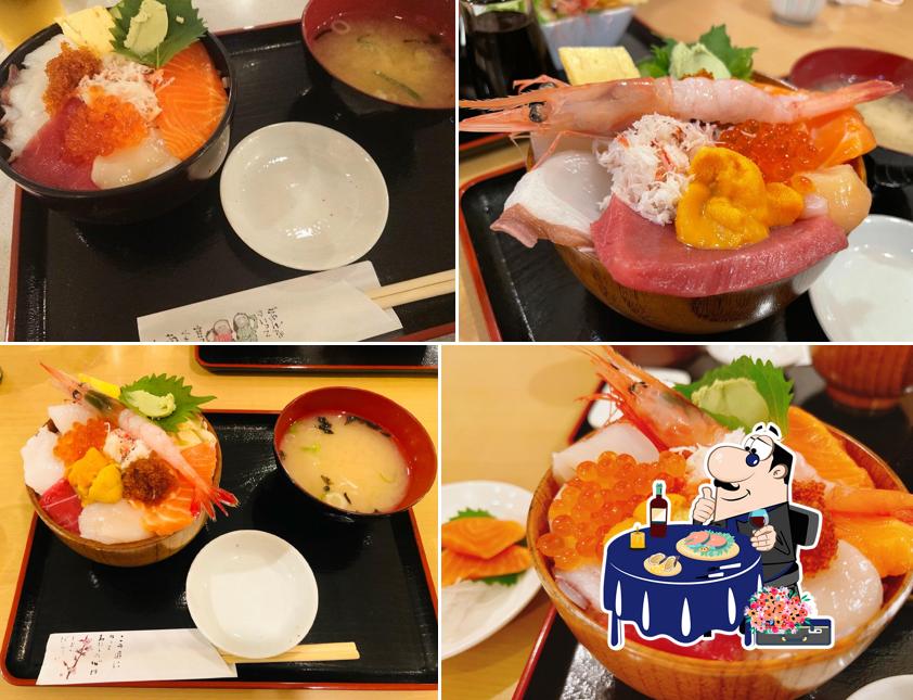 Sankaku-tei