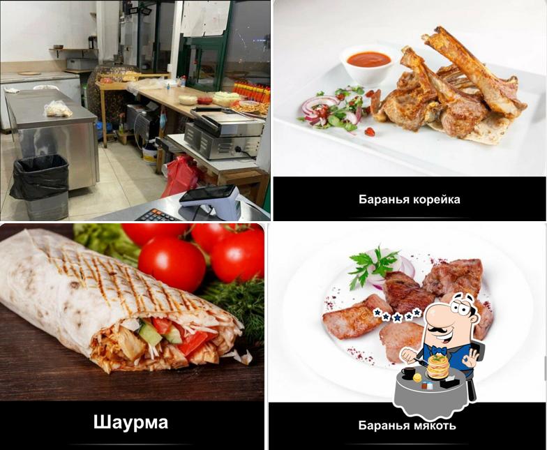 Шашлычная