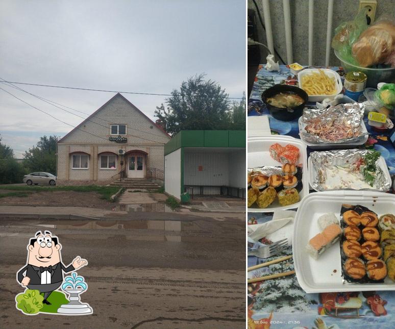 Вкус Востока
