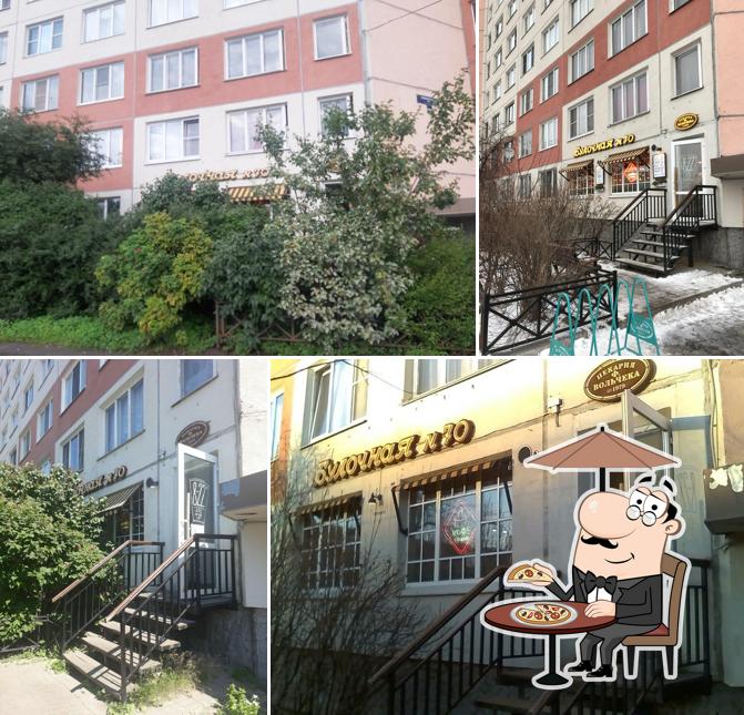 Булочная Ф. Вольчека