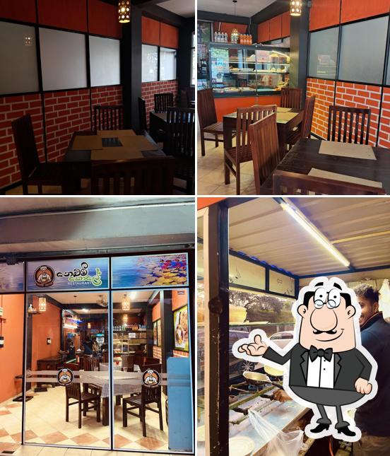 Nelum Kole Restaurant