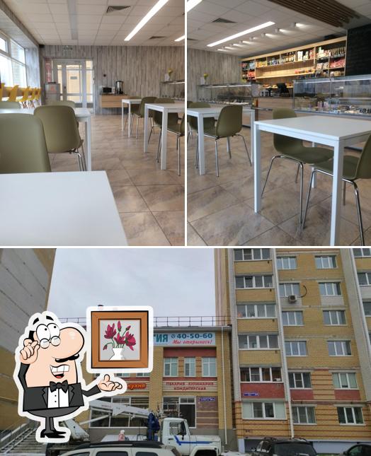 Доброланч