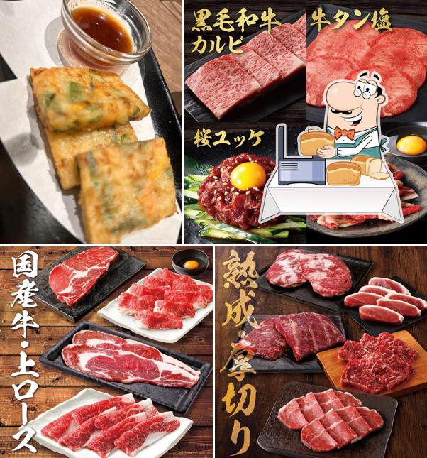 Gyu-kaku