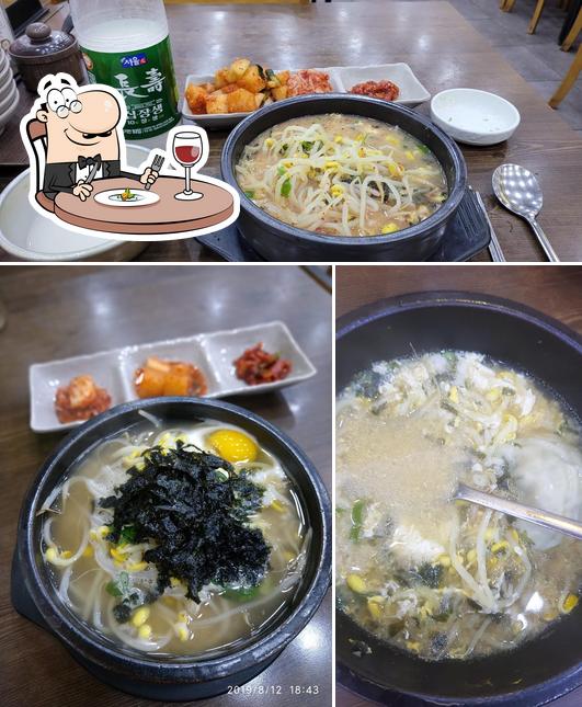 전주종가콩나물국밥(콩심계양)