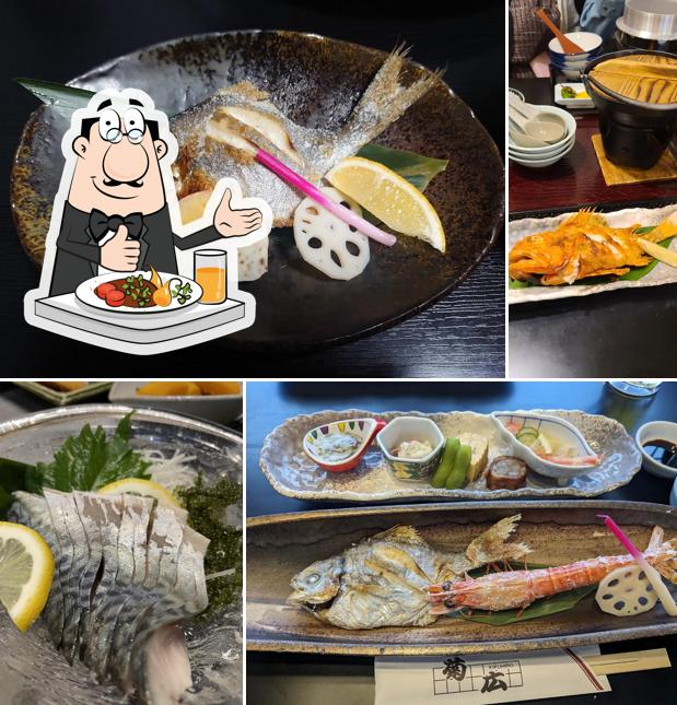 Kikuhiro