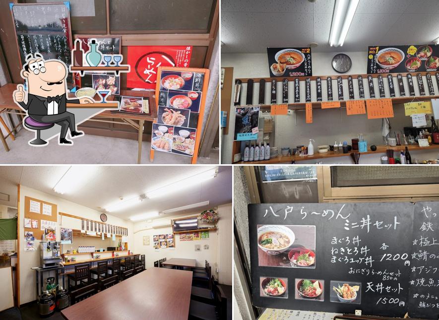 かどのめし屋 足立市場店