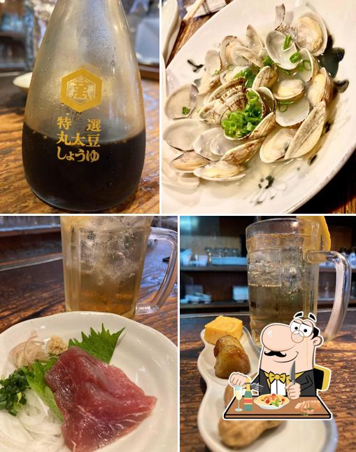 一文