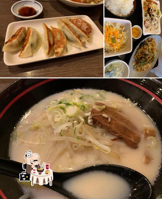鑫鑫