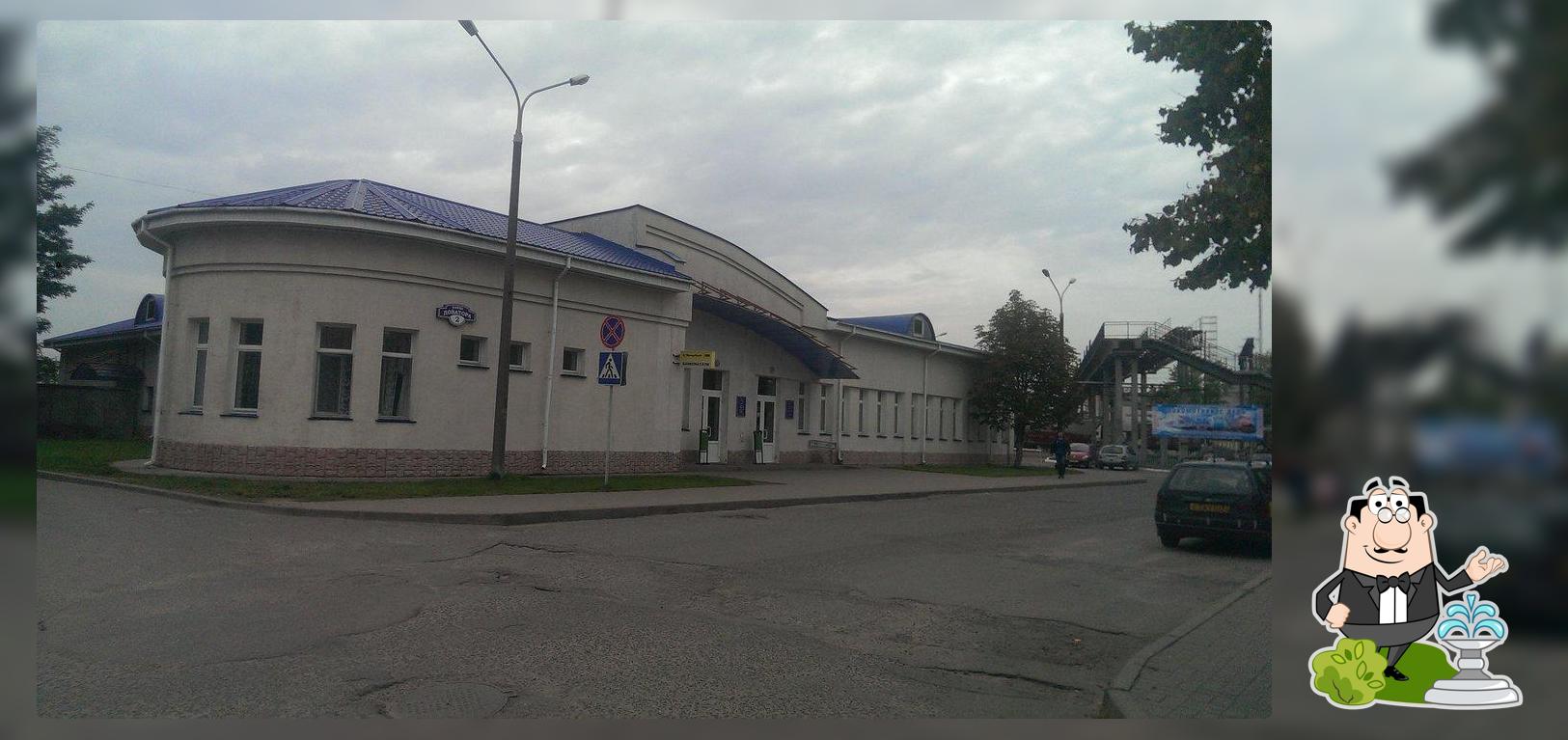 Столовая