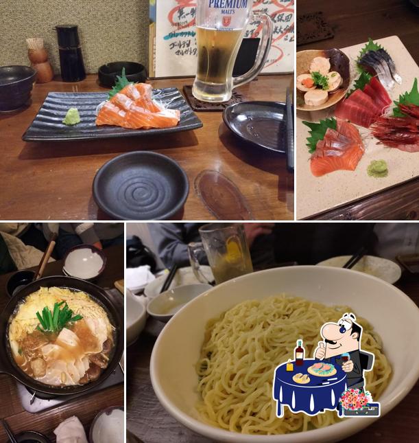 遊楽 山zaki