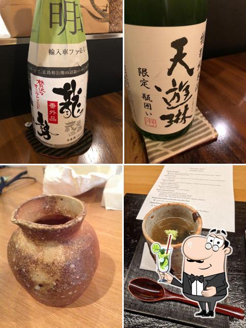 Fushikino