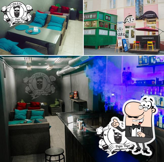 PapaVape Shop&Bar