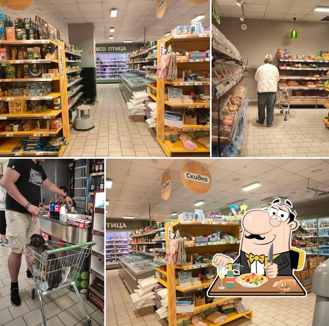Пятёрочка