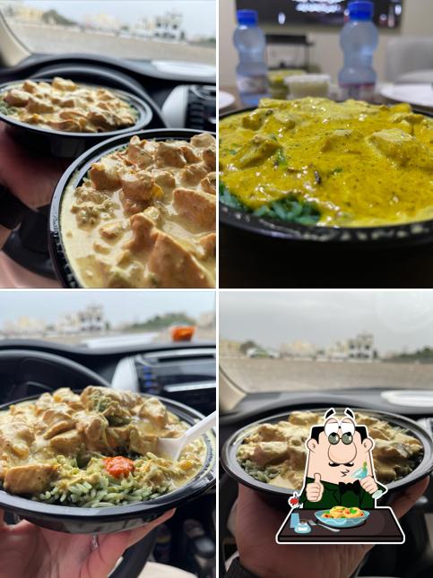 Green Rice Al Khoud